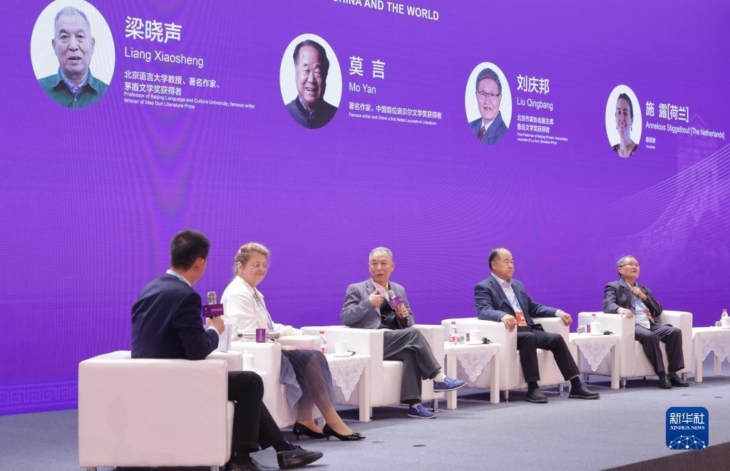 博悦网登录地址